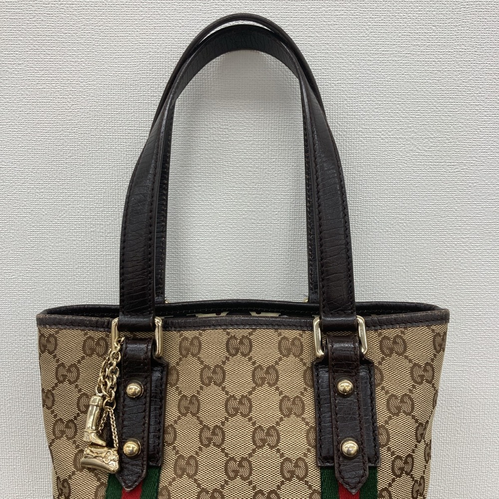 GUCCI GG Shoulder Bag Messenger Brown - Picture 4 of 6